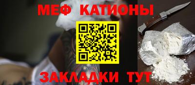 ГАЛЛЮЦИНОГЕННЫЕ ГРИБЫ Кумертау