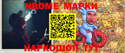 каннабис Кулебаки
