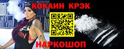 ГАЛЛЮЦИНОГЕННЫЕ ГРИБЫ Кумертау