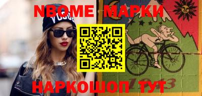 каннабис Кулебаки