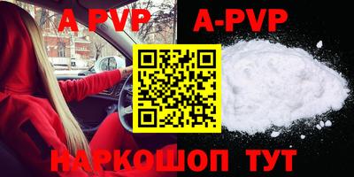 ГАЛЛЮЦИНОГЕННЫЕ ГРИБЫ Кумертау
