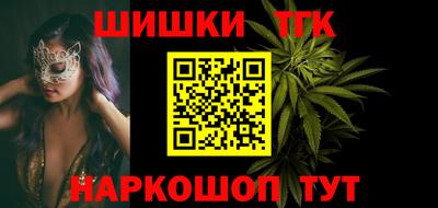 ГАЛЛЮЦИНОГЕННЫЕ ГРИБЫ Кумертау