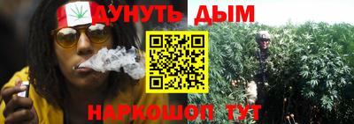 ешки Кунгур