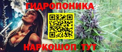 ГАЛЛЮЦИНОГЕННЫЕ ГРИБЫ Кумертау