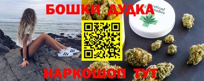 ГАЛЛЮЦИНОГЕННЫЕ ГРИБЫ Кумертау