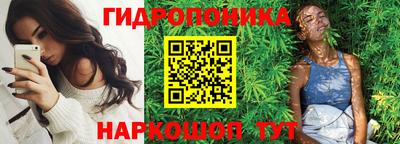 ешки Кунгур
