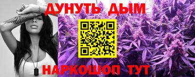 не бодяженный Анапа