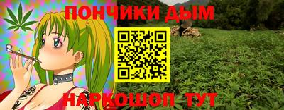 ешки Кунгур