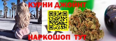 мет Ангарск