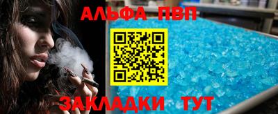 ешки Кунгур