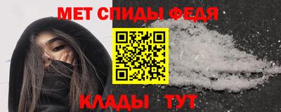 ГАЛЛЮЦИНОГЕННЫЕ ГРИБЫ Кумертау