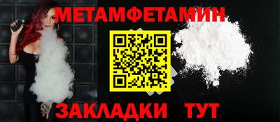 ГАЛЛЮЦИНОГЕННЫЕ ГРИБЫ Кумертау