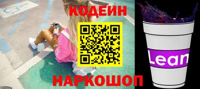 ешки Кунгур