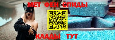 ешки Кунгур