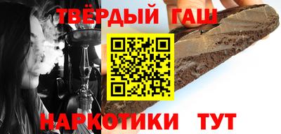 каннабис Кулебаки