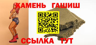 ешки Кунгур