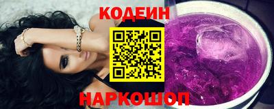 ешки Кунгур