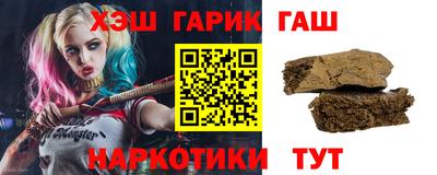 ГАЛЛЮЦИНОГЕННЫЕ ГРИБЫ Кумертау