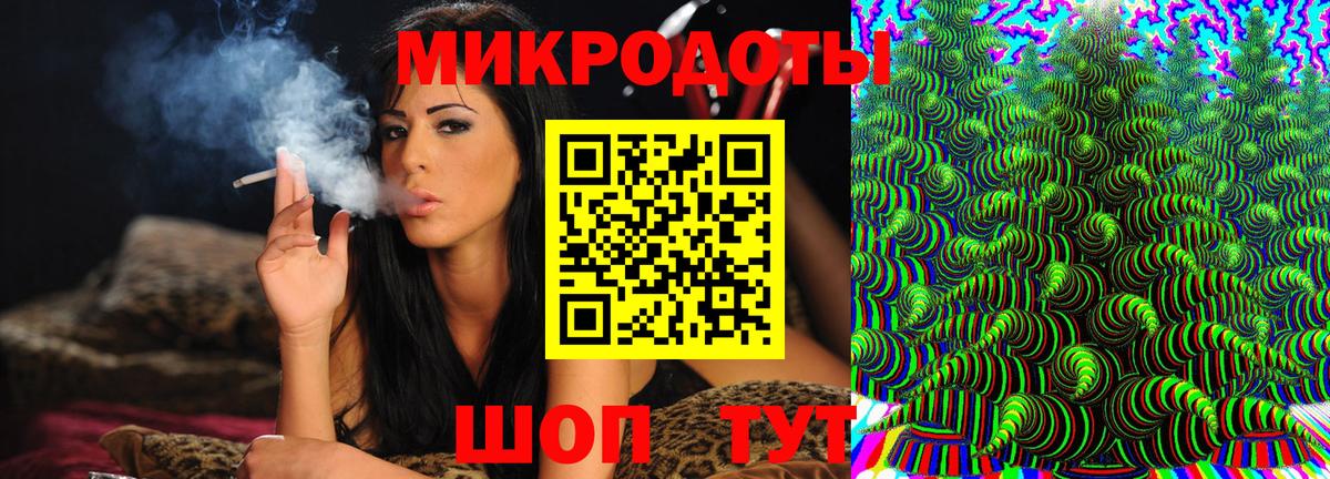 как найти наркотики  Галлюциногенные грибы Cubensis  Вход с VPN  Зеленогорск 